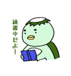 かっぱちゃん（個別スタンプ：30）