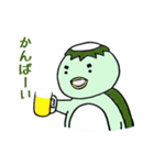 かっぱちゃん（個別スタンプ：31）