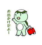かっぱちゃん（個別スタンプ：33）