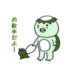 かっぱちゃん（個別スタンプ：34）
