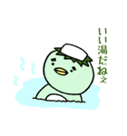 かっぱちゃん（個別スタンプ：35）