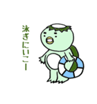 かっぱちゃん（個別スタンプ：37）