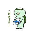 かっぱちゃん（個別スタンプ：38）