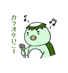 かっぱちゃん（個別スタンプ：40）