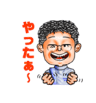 いたずら兄弟の仲間たち 3（トム）（個別スタンプ：7）