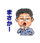いたずら兄弟の仲間たち 3（トム）（個別スタンプ：35）