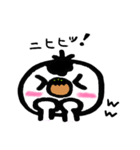 あなたのお友タコロー（個別スタンプ：6）