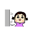 まじゅ2（個別スタンプ：2）
