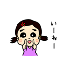 まじゅ2（個別スタンプ：15）