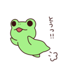 ケロケロケロン（個別スタンプ：16）