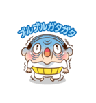 おっさんのジョー（日本語版）（個別スタンプ：3）