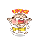 おっさんのジョー（日本語版）（個別スタンプ：12）