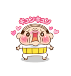 おっさんのジョー（日本語版）（個別スタンプ：15）