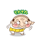 おっさんのジョー（日本語版）（個別スタンプ：19）