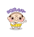 おっさんのジョー（日本語版）（個別スタンプ：22）