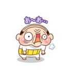 おっさんのジョー（日本語版）（個別スタンプ：23）