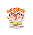 おっさんのジョー（日本語版）（個別スタンプ：32）