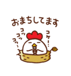 レポーターの、とりさーん（個別スタンプ：32）