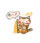 ど・ねこ（個別スタンプ：6）