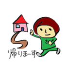 スタンプさえちゃん（個別スタンプ：24）