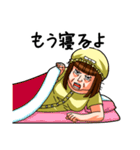 意地悪おばさん（個別スタンプ：6）