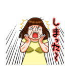 意地悪おばさん（個別スタンプ：28）