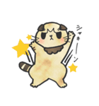 スコティッシュ猫つっこ（個別スタンプ：32）