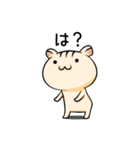 ころハムさんスタンプ 2（個別スタンプ：4）