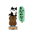 ねこじろうのねこスタンプ2（個別スタンプ：8）