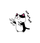 ねこじろうのねこスタンプ2（個別スタンプ：20）