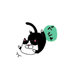 ねこじろうのねこスタンプ2（個別スタンプ：27）
