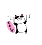 ねこじろうのねこスタンプ2（個別スタンプ：28）