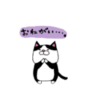 ねこじろうのねこスタンプ2（個別スタンプ：32）