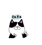 ねこじろうのねこスタンプ2（個別スタンプ：34）