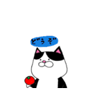 ねこじろうのねこスタンプ2（個別スタンプ：35）
