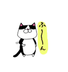 ねこじろうのねこスタンプ2（個別スタンプ：37）