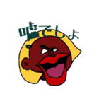 佐藤美咲（妹）佐藤未来（姉）と子犬（個別スタンプ：12）