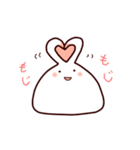 うさぎかな（個別スタンプ：2）