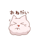 仲良しネコとネズミ（個別スタンプ：32）