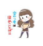 AB型さんの血液型スタンプ（個別スタンプ：6）