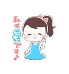 A型さんの血液型スタンプ（個別スタンプ：3）