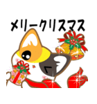 ニャンコちゃんスタンプ（個別スタンプ：36）