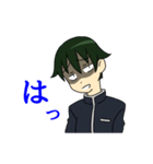 ひくつ君。（個別スタンプ：1）