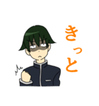 ひくつ君。（個別スタンプ：19）