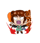 Chimera girl（個別スタンプ：9）