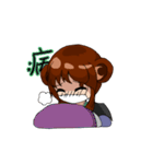 Chimera girl（個別スタンプ：40）