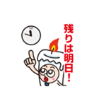 ロウソク社員2（個別スタンプ：17）
