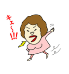 おつーと娘たち（個別スタンプ：10）