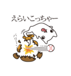 おばけねこ。（個別スタンプ：16）