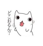 おばけねこ。（個別スタンプ：17）